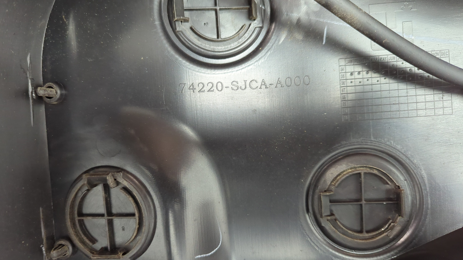 Решетка стеклоочистителей (Жабо)