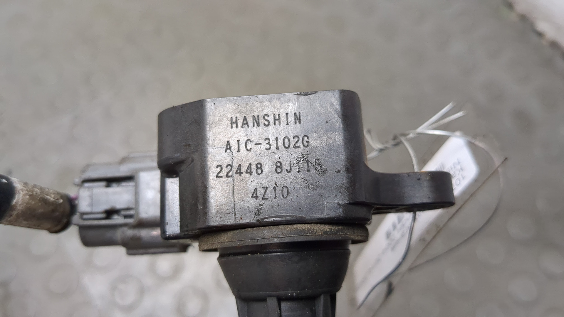 Катушка зажигания