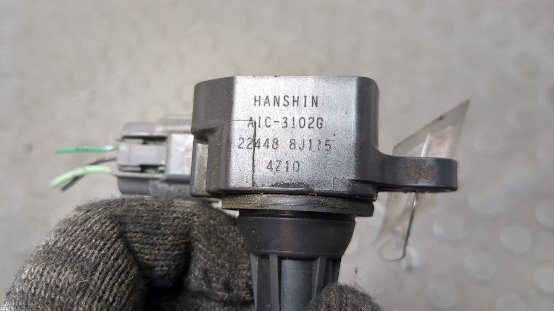 Катушка зажигания