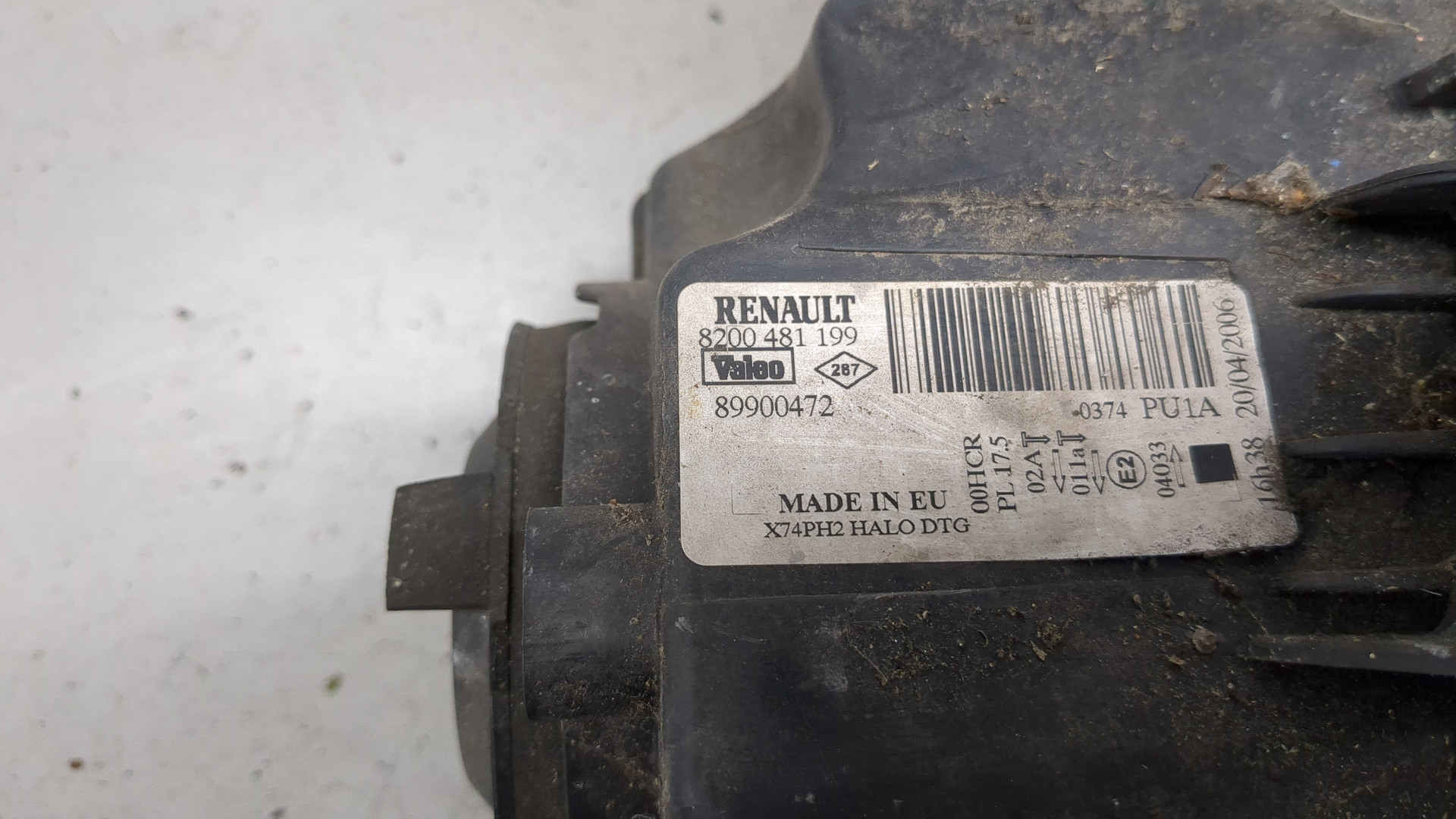 Фара правая