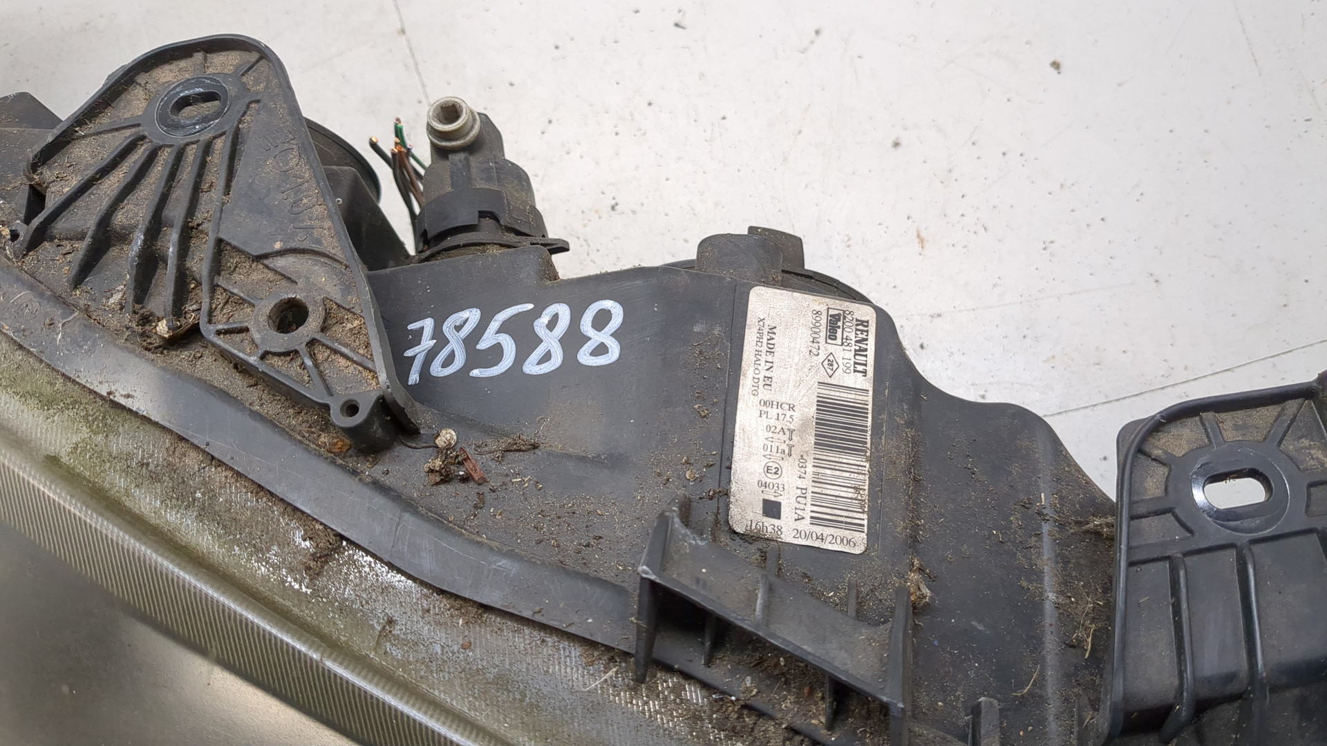 Фара правая