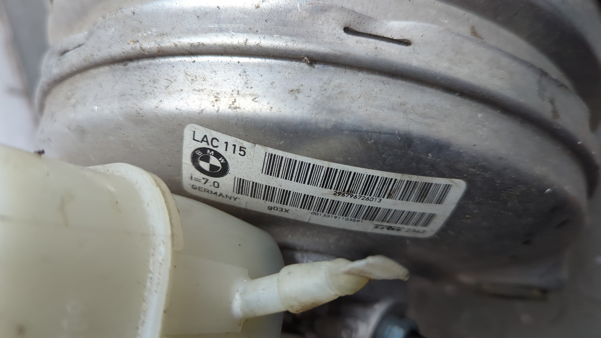 Цилиндр тормозной главный