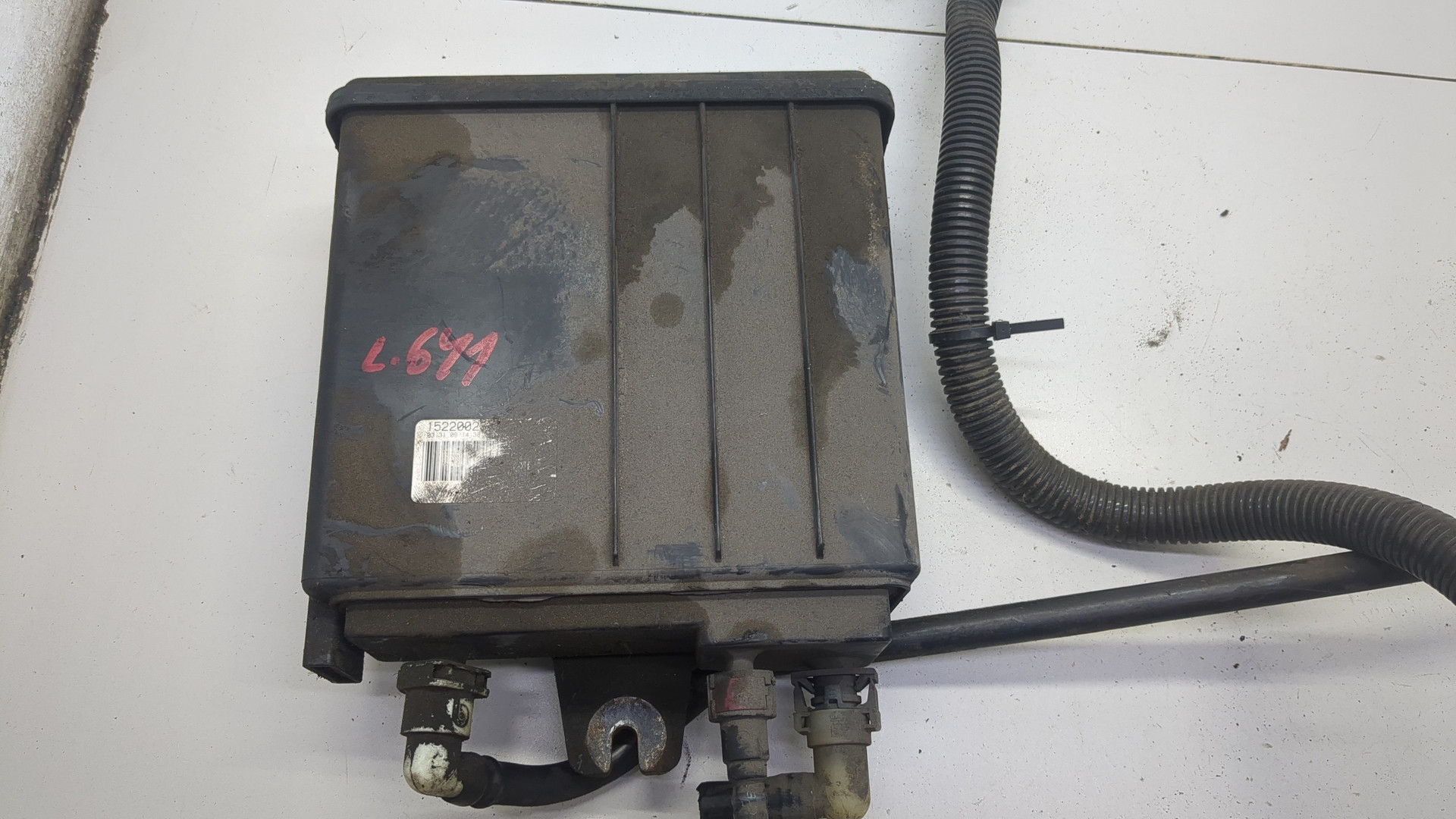 Абсорбер (фильтр угольный)