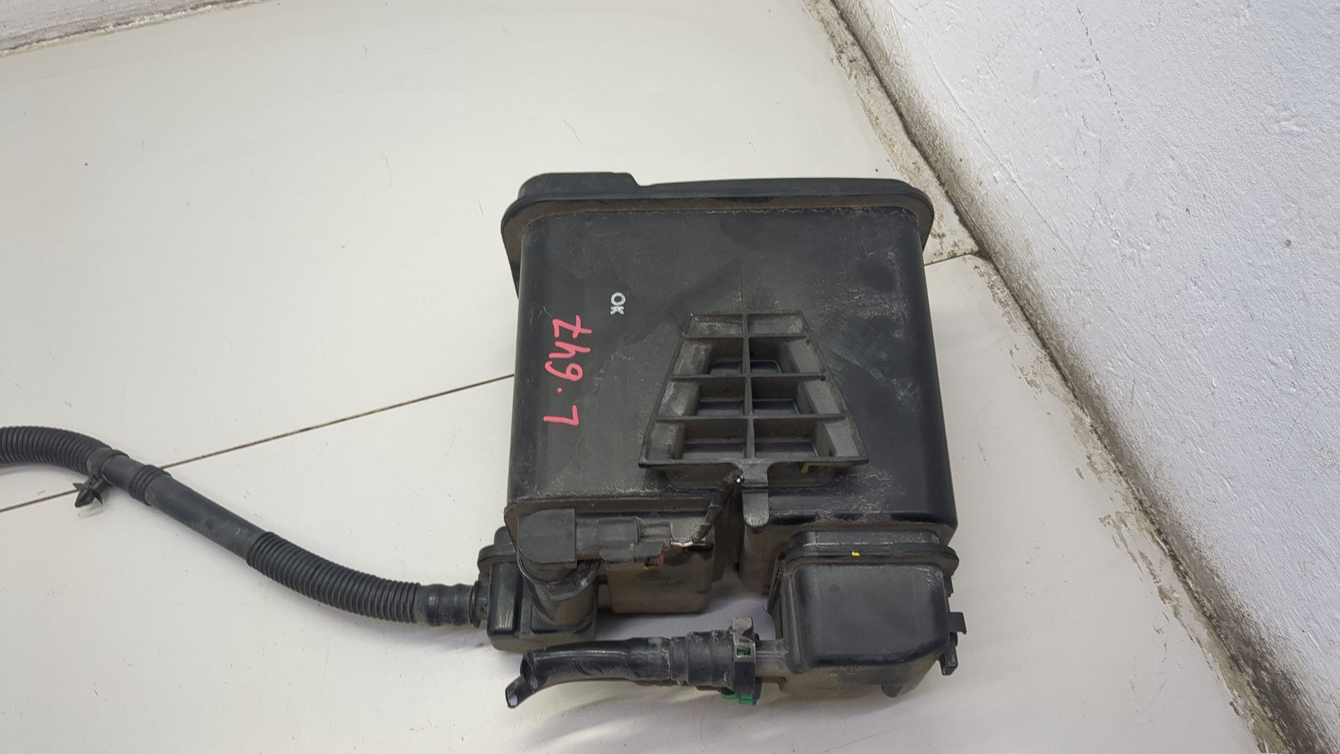 Абсорбер (фильтр угольный)