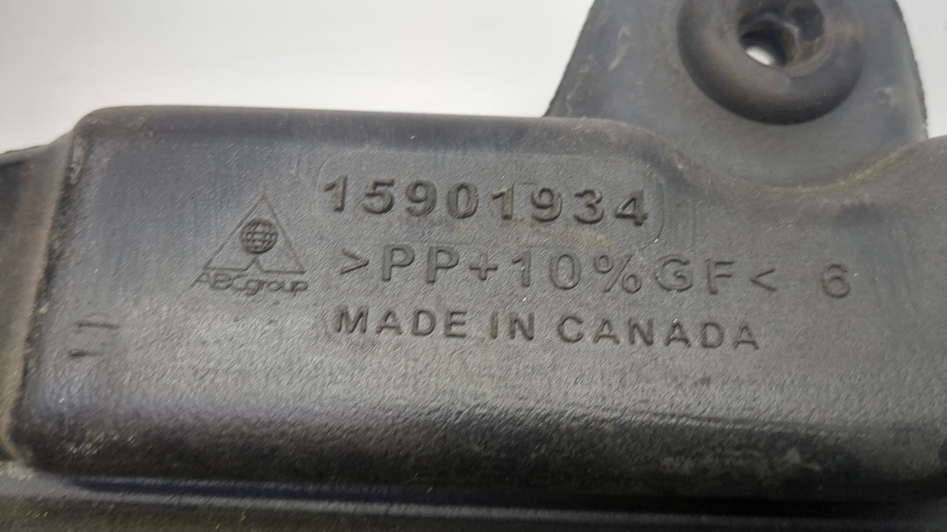 Патрубок воздушного фильтра