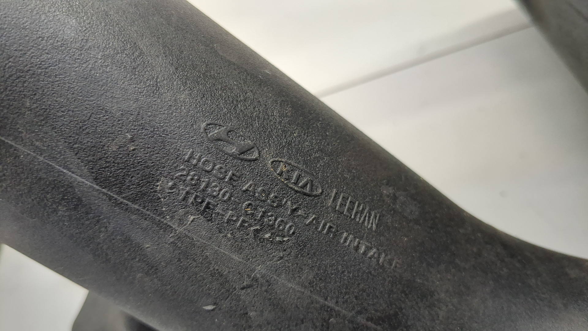 Корпус воздушного фильтра