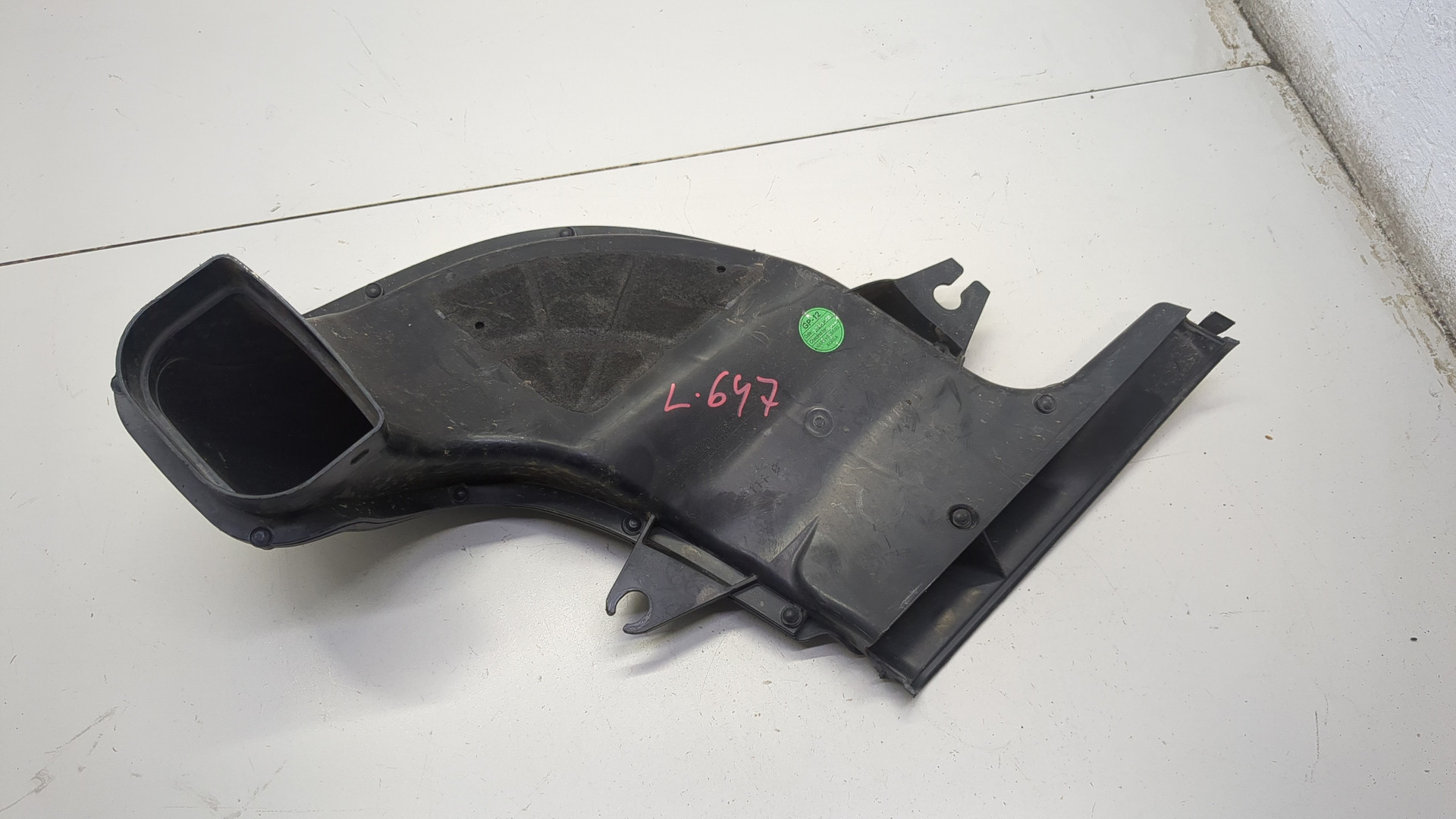 Воздуховод