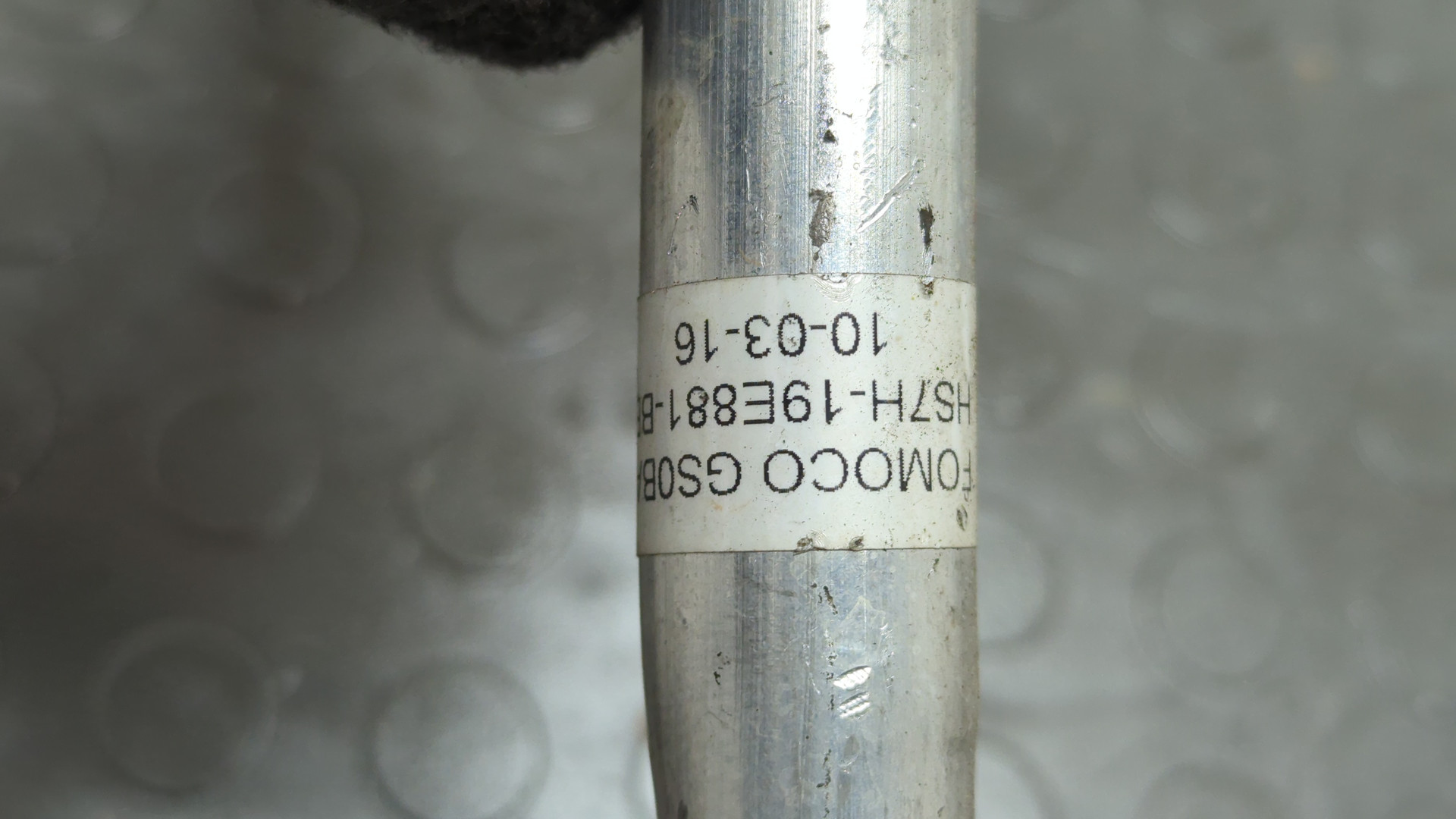 Трубка кондиционера