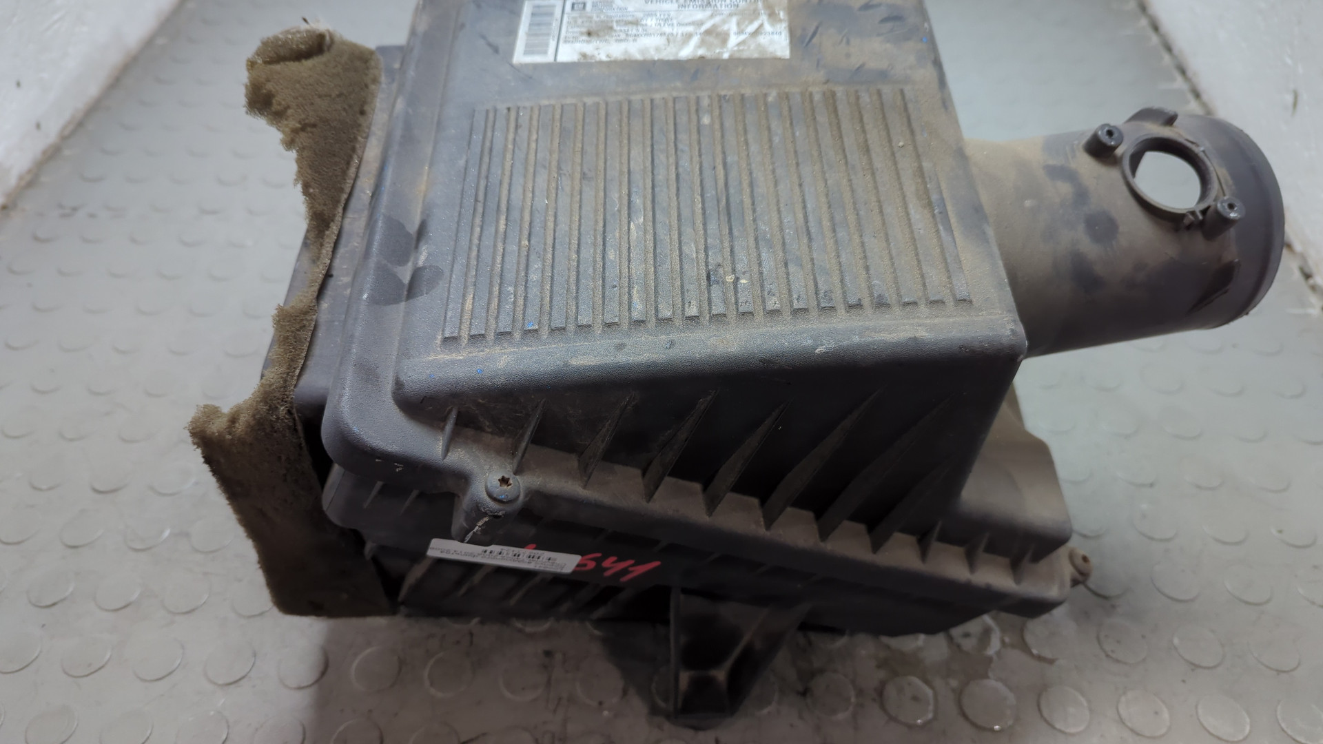 Корпус воздушного фильтра