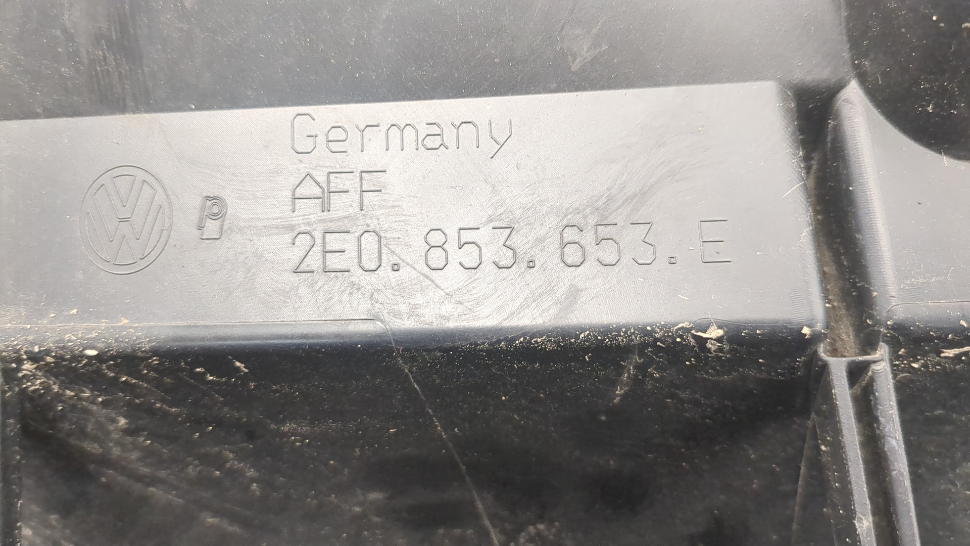 Решетка радиатора