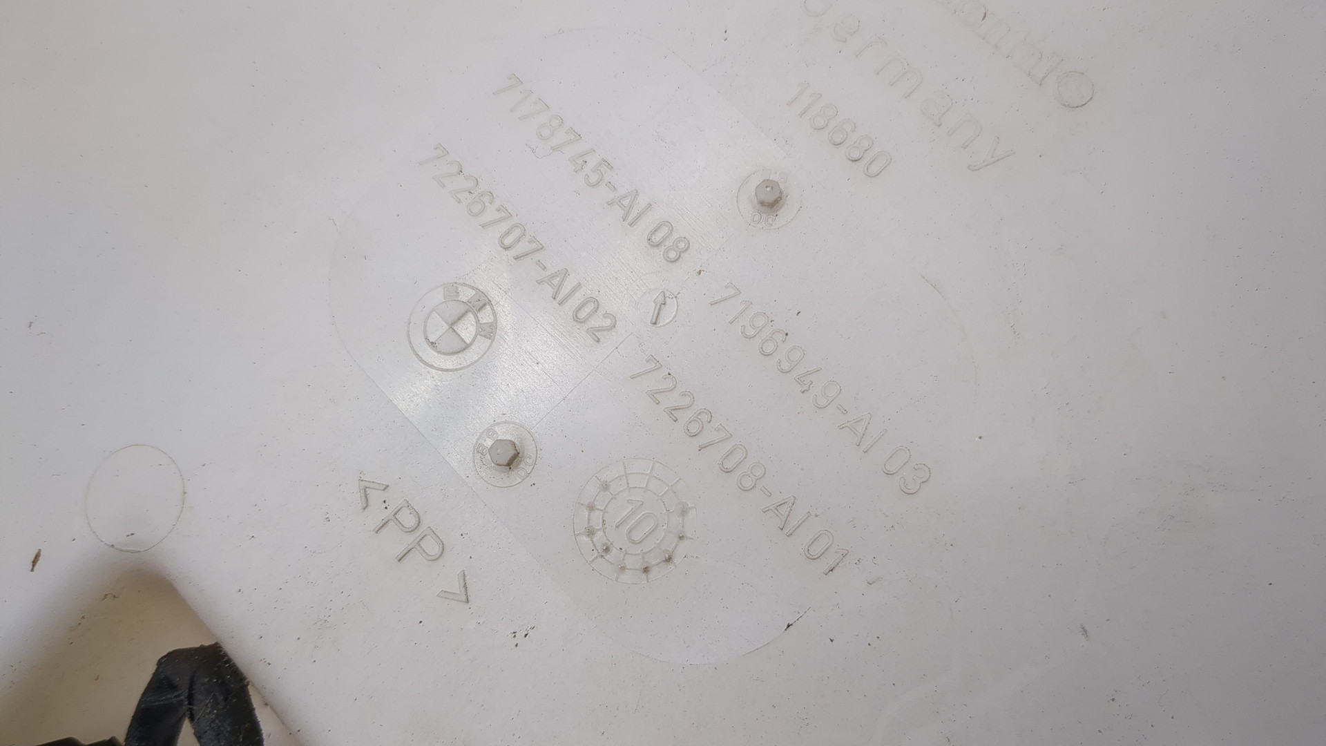 Бачок омывателя лобового стекла