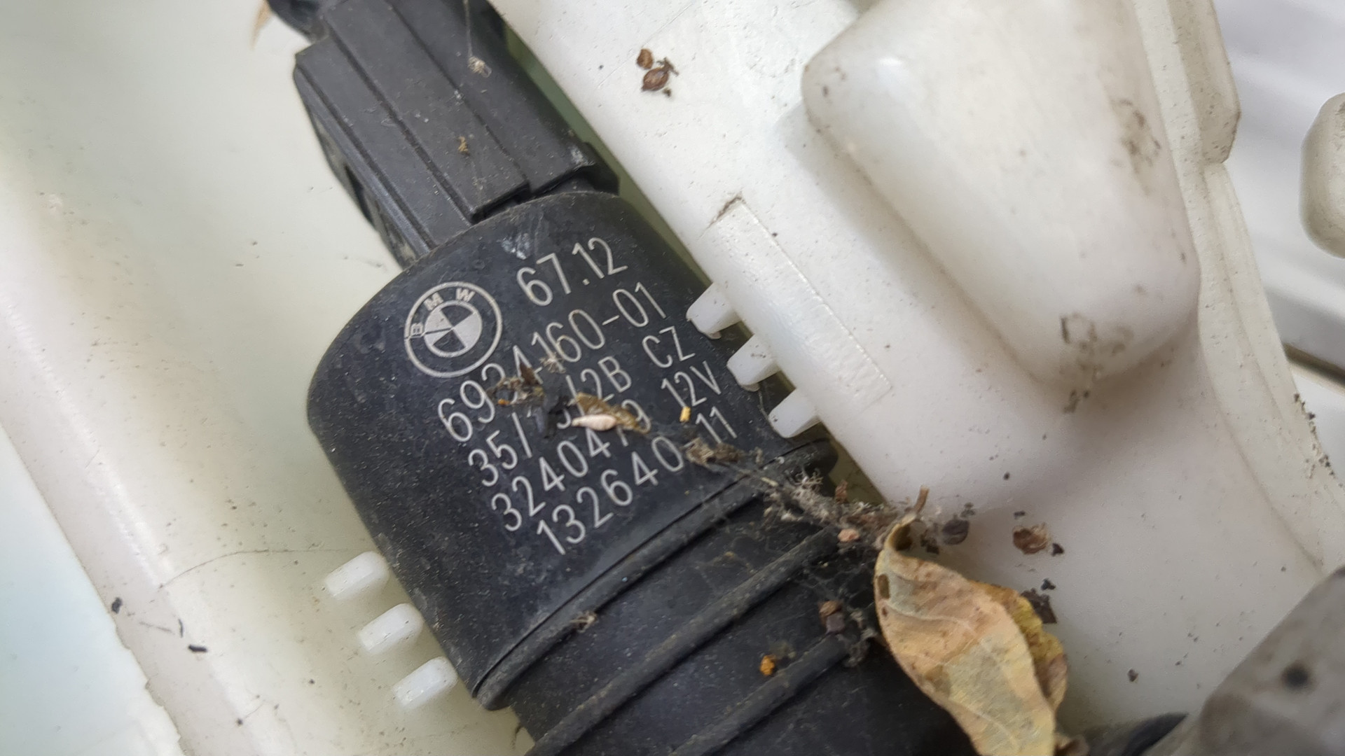 Бачок омывателя лобового стекла