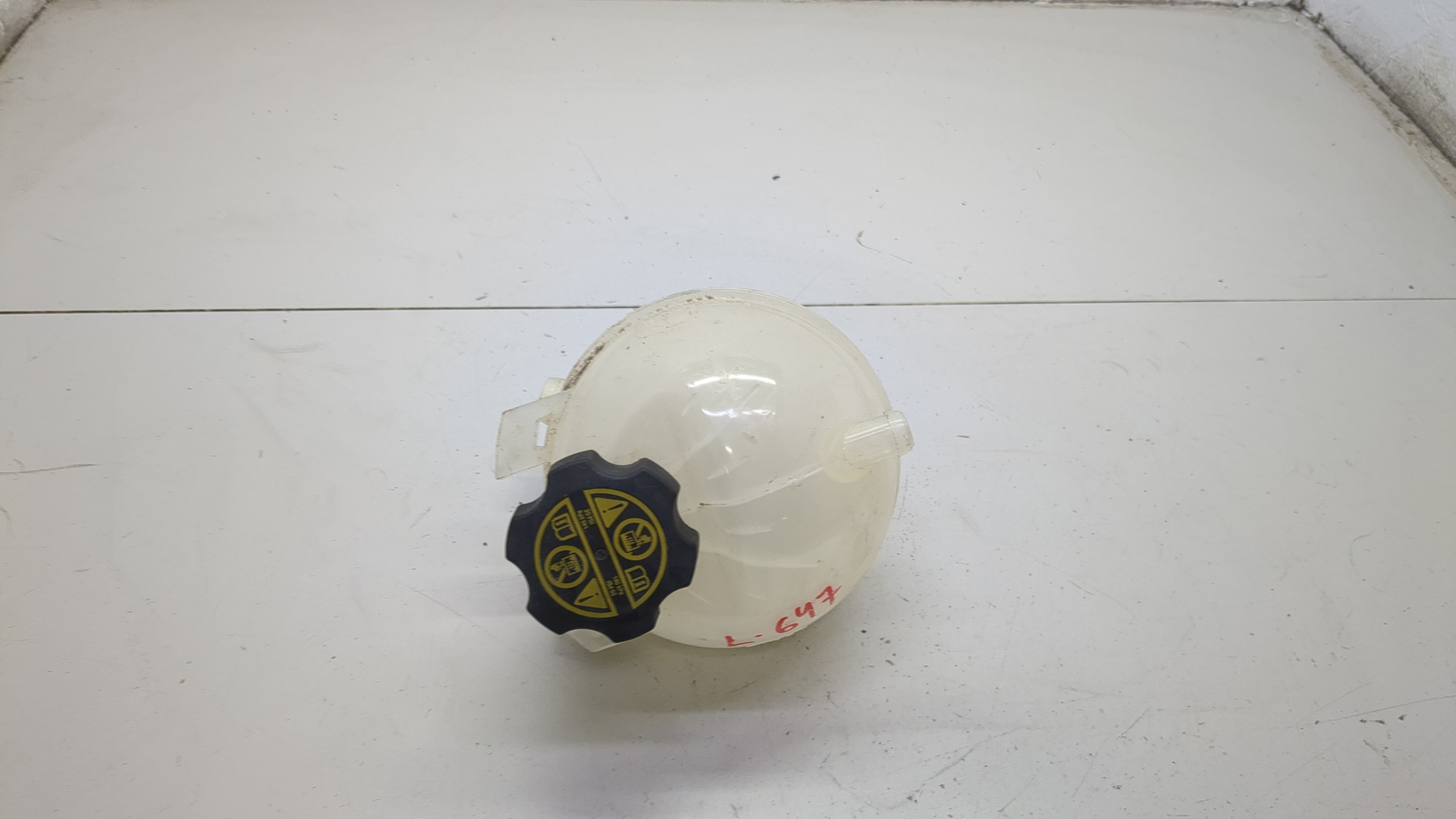 Бачок расширительный