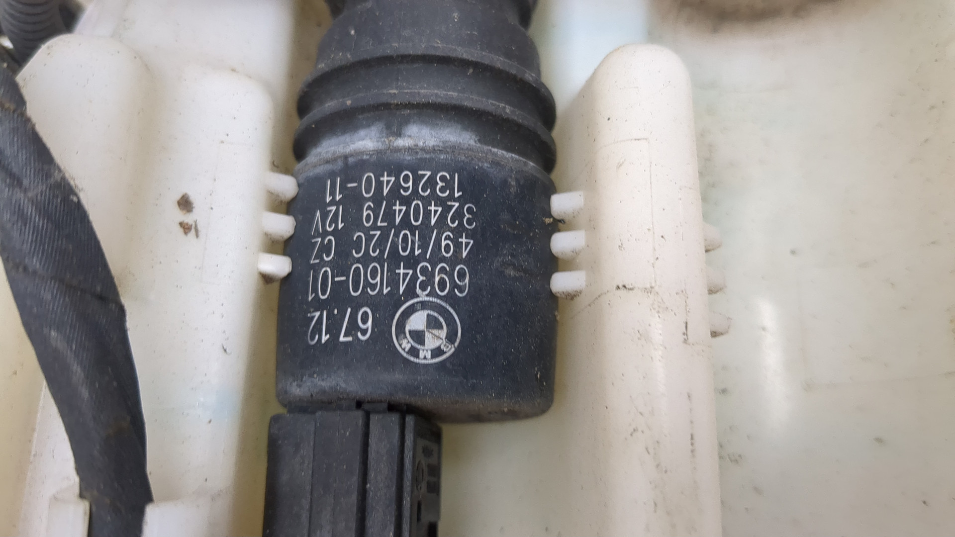 Бачок омывателя лобового стекла