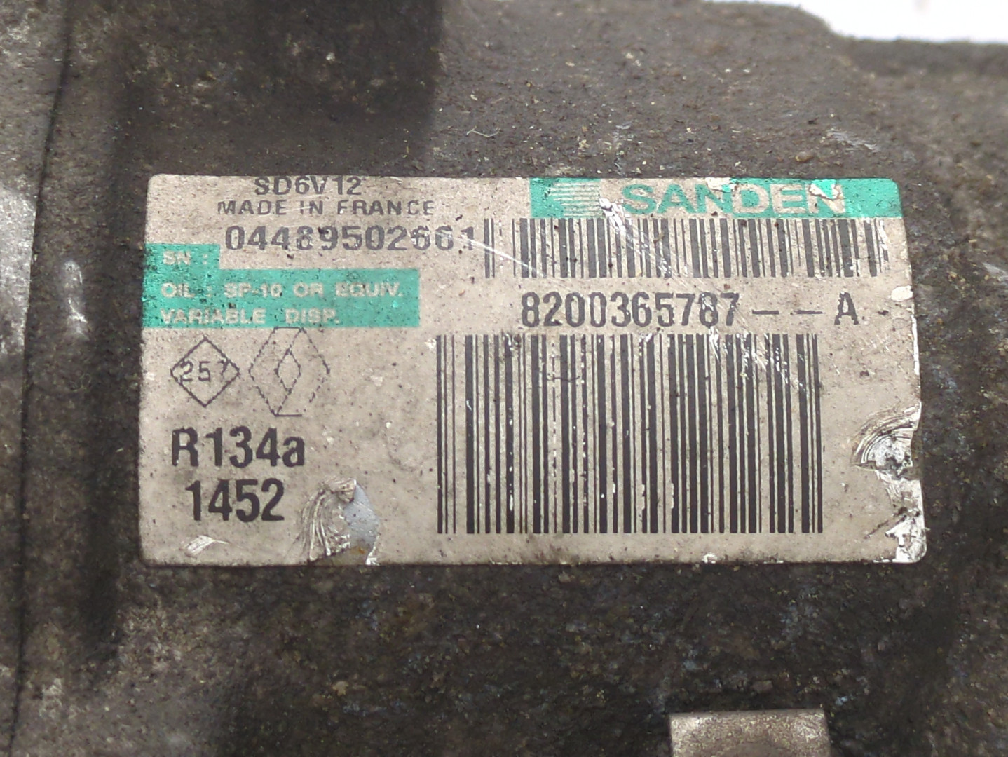 Компрессор кондиционера