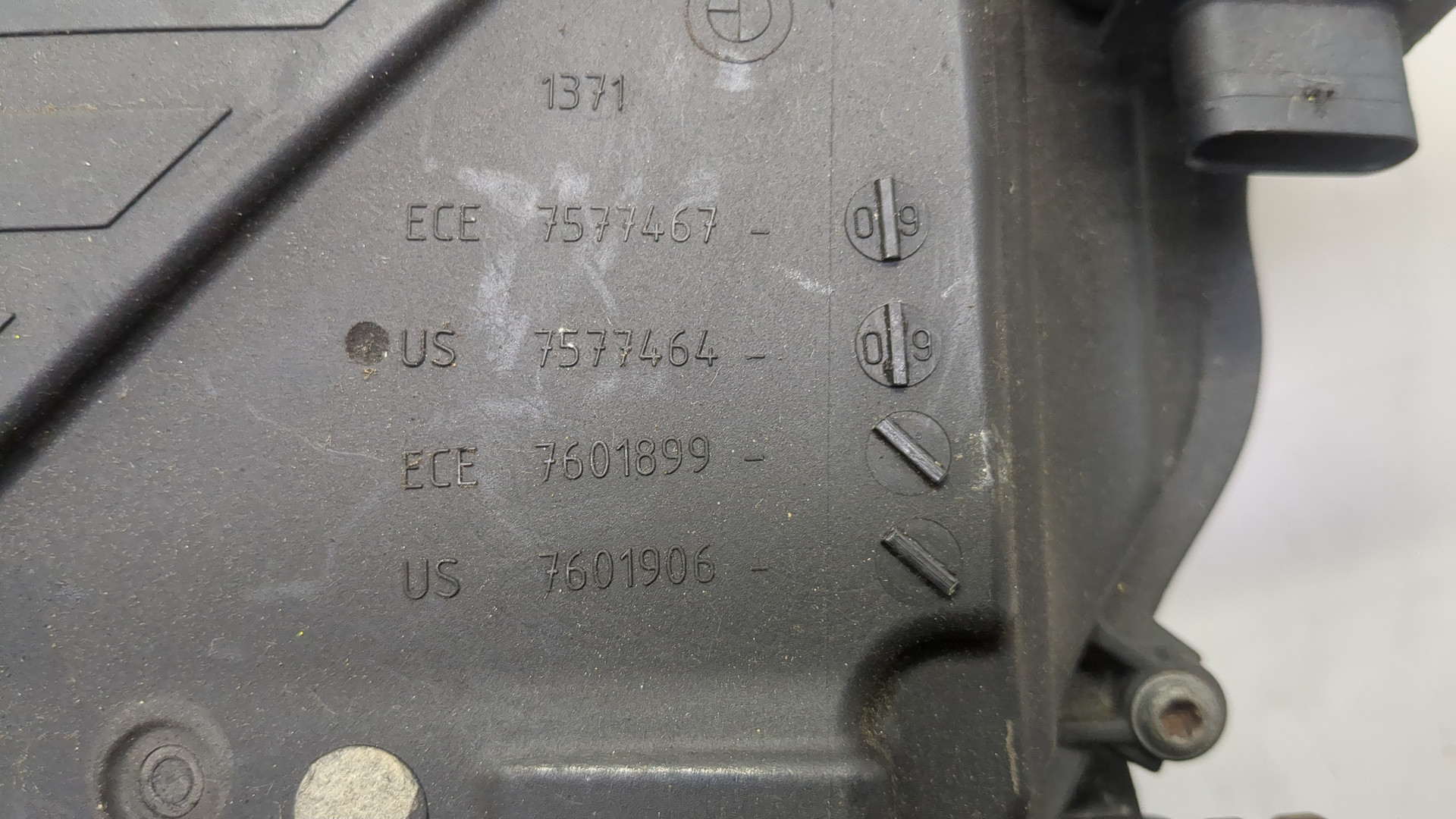 Корпус воздушного фильтра