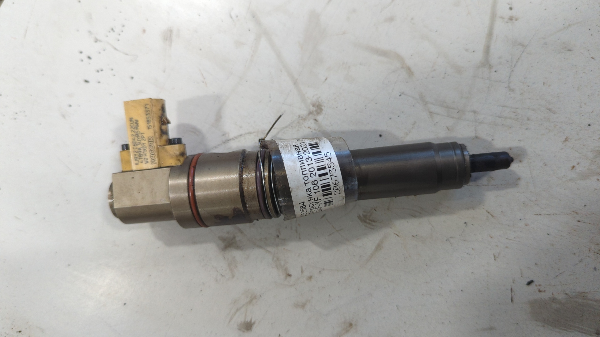 Форсунка дизельная электрическая