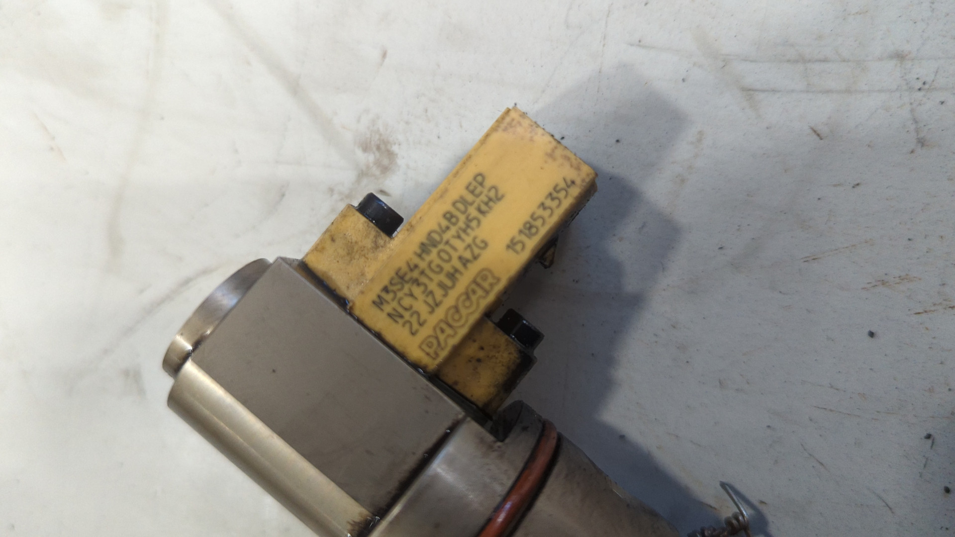 Форсунка дизельная электрическая