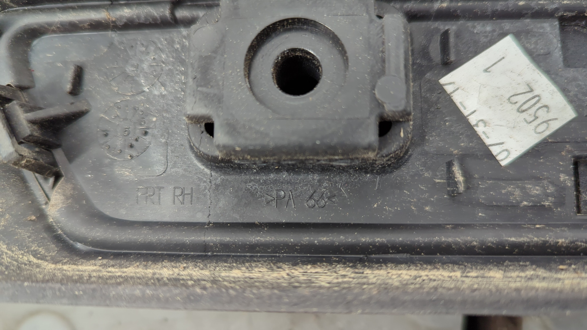 Рейлинг (релинг) правый (планка на крышу)