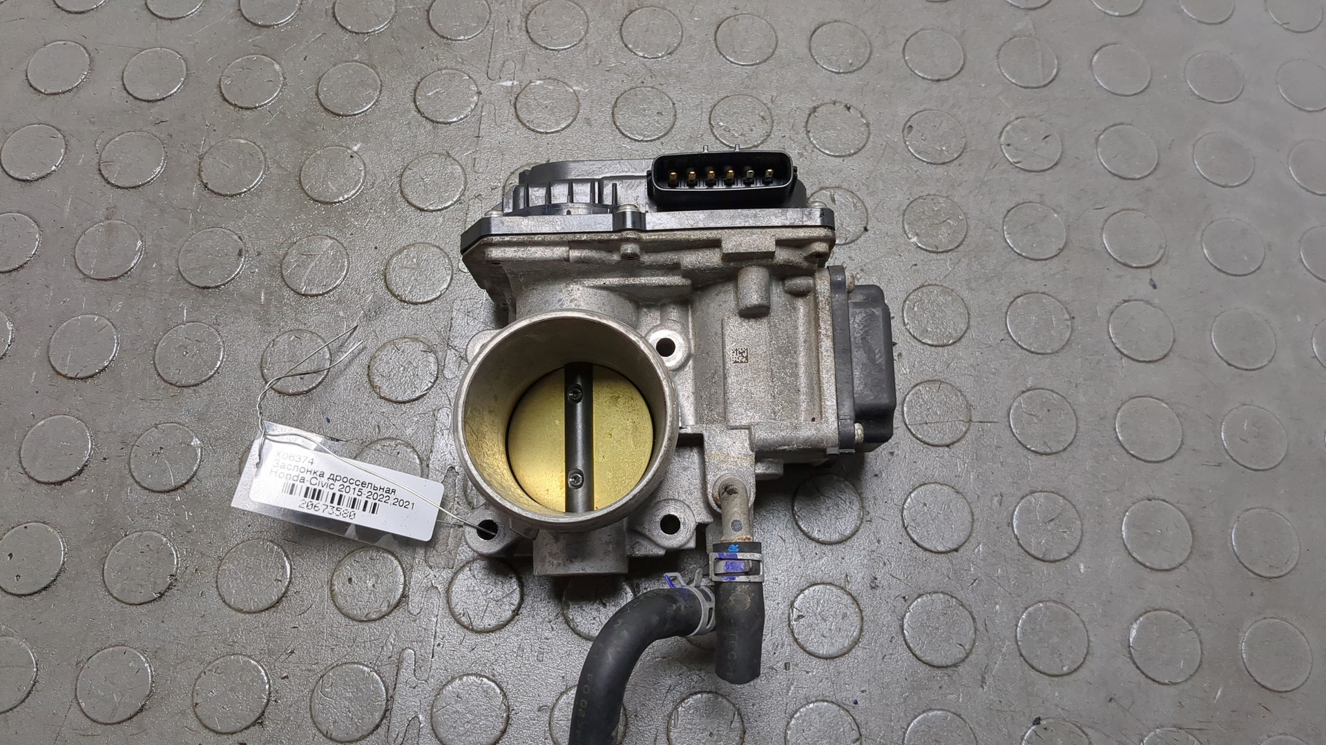 Заслонка дроссельная электрическая