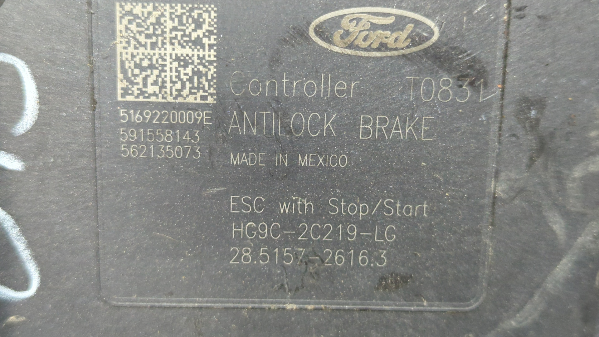 Блок ABS (насос)