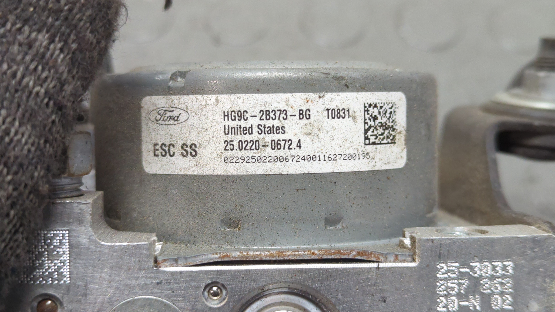 Блок ABS (насос)