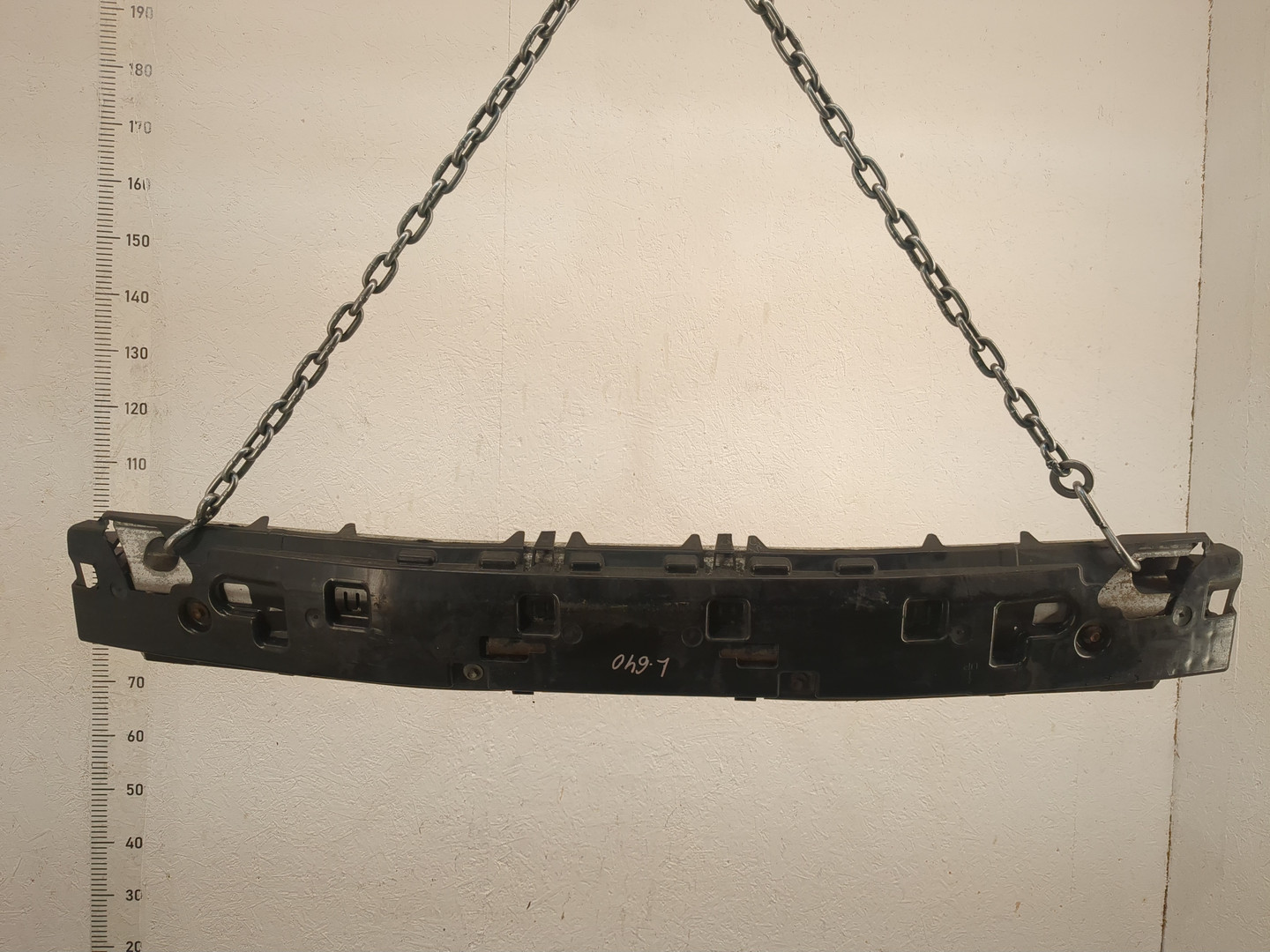 Усилитель заднего бампера