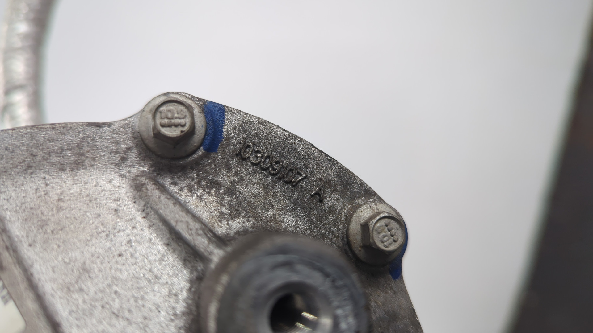 Коробка раздаточная