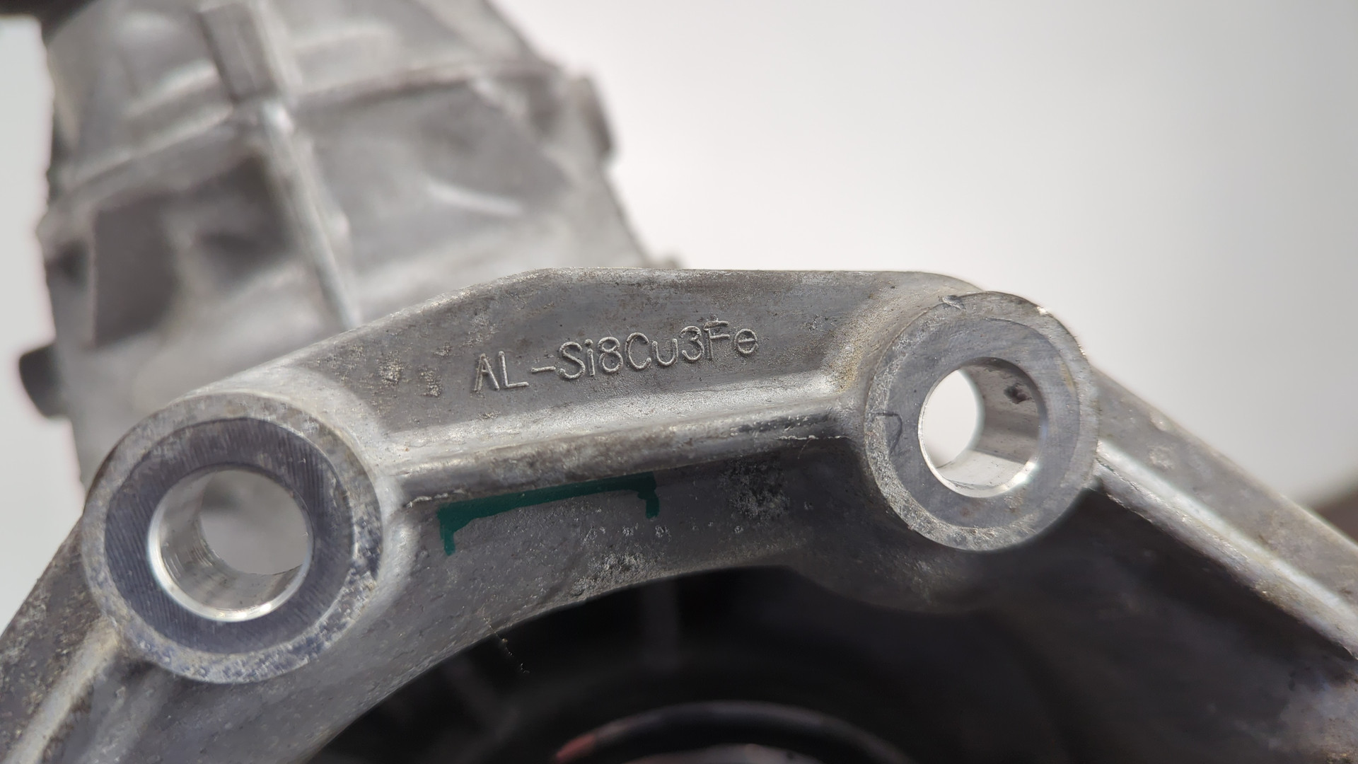 Коробка раздаточная