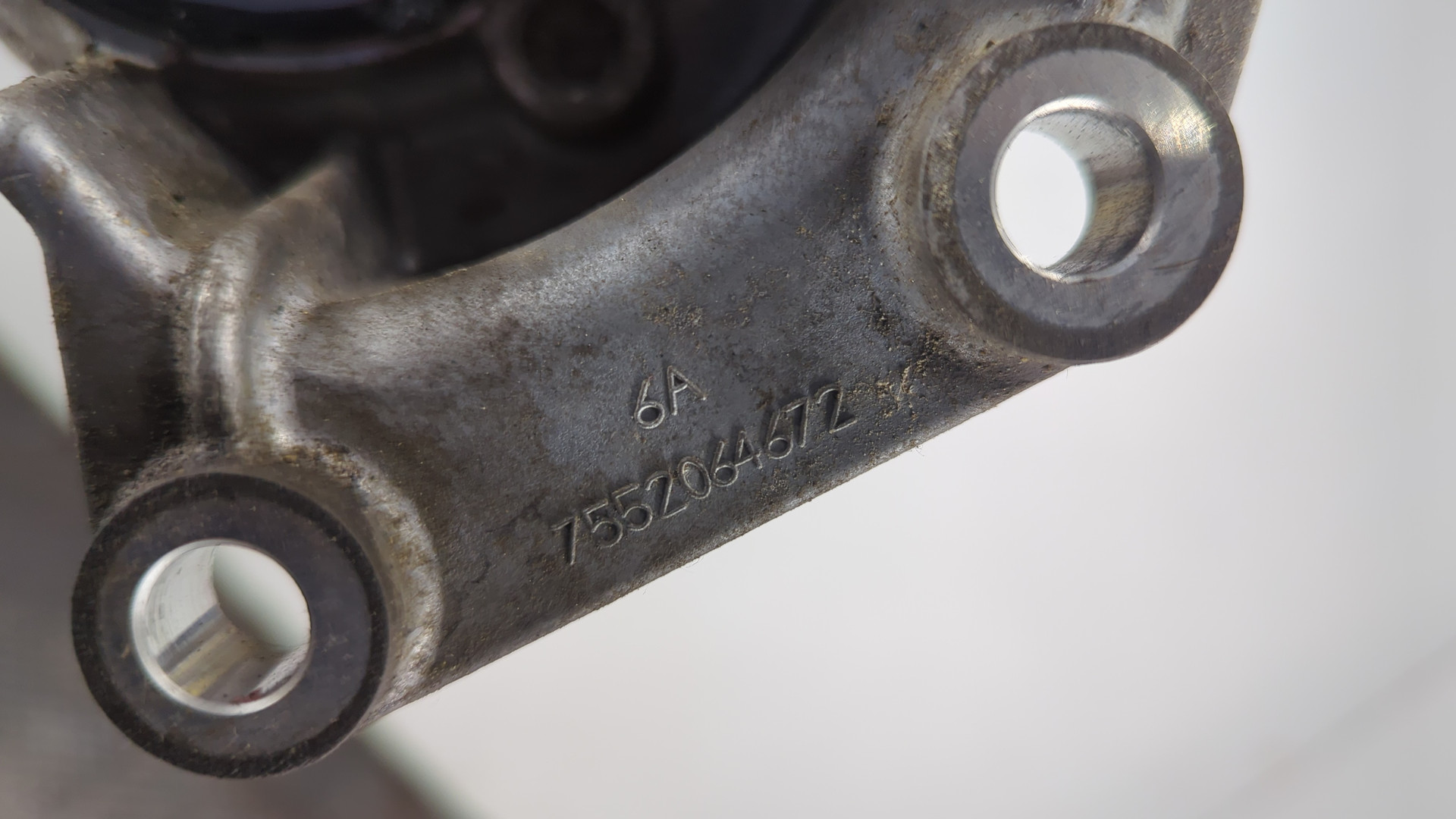 Коробка раздаточная