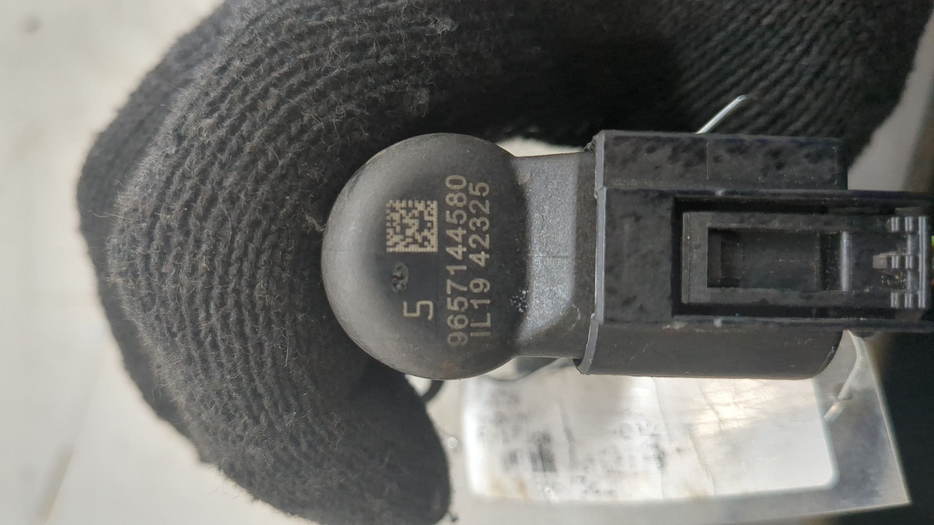 Форсунка дизельная электрическая