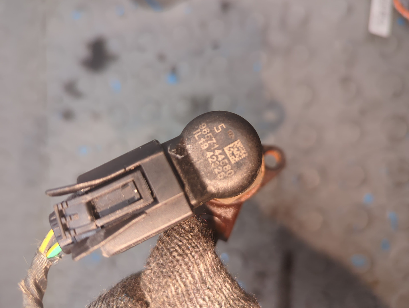 Форсунка дизельная электрическая