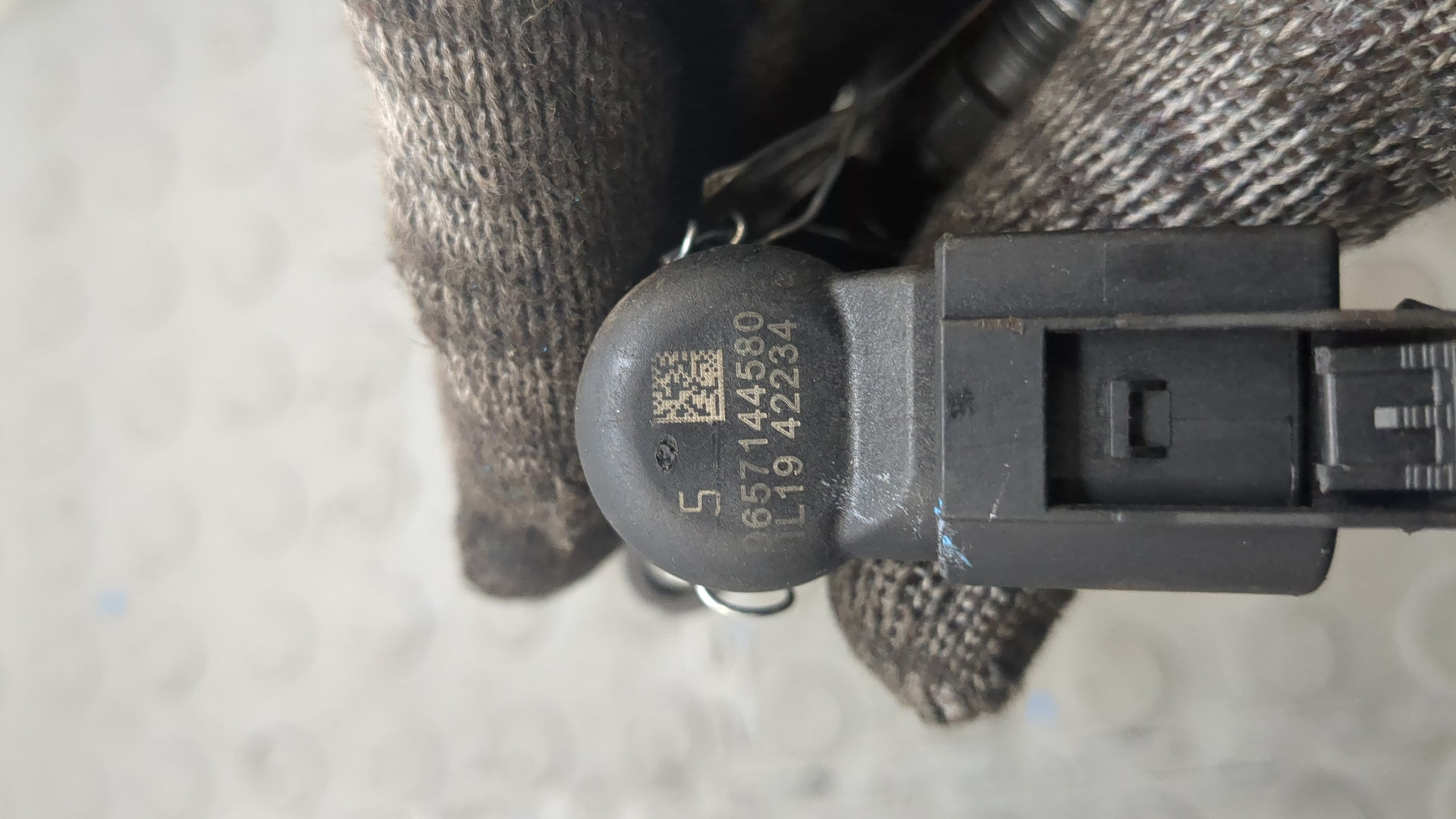 Форсунка дизельная электрическая