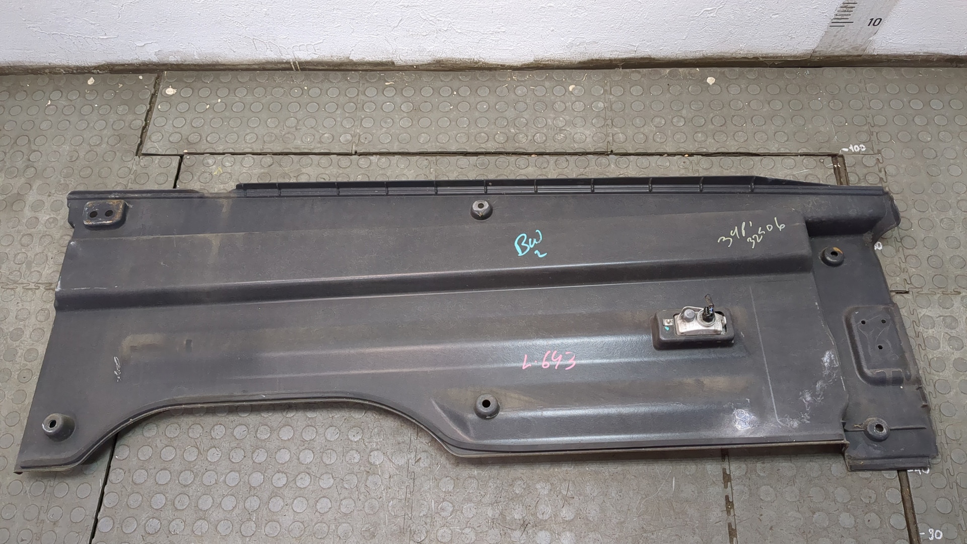 Обшивка багажника