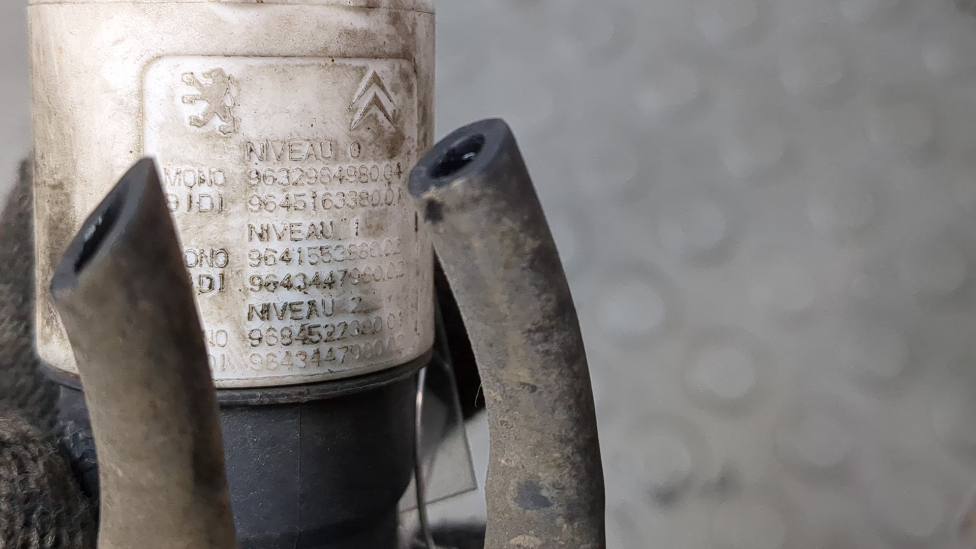 Насос омывателя