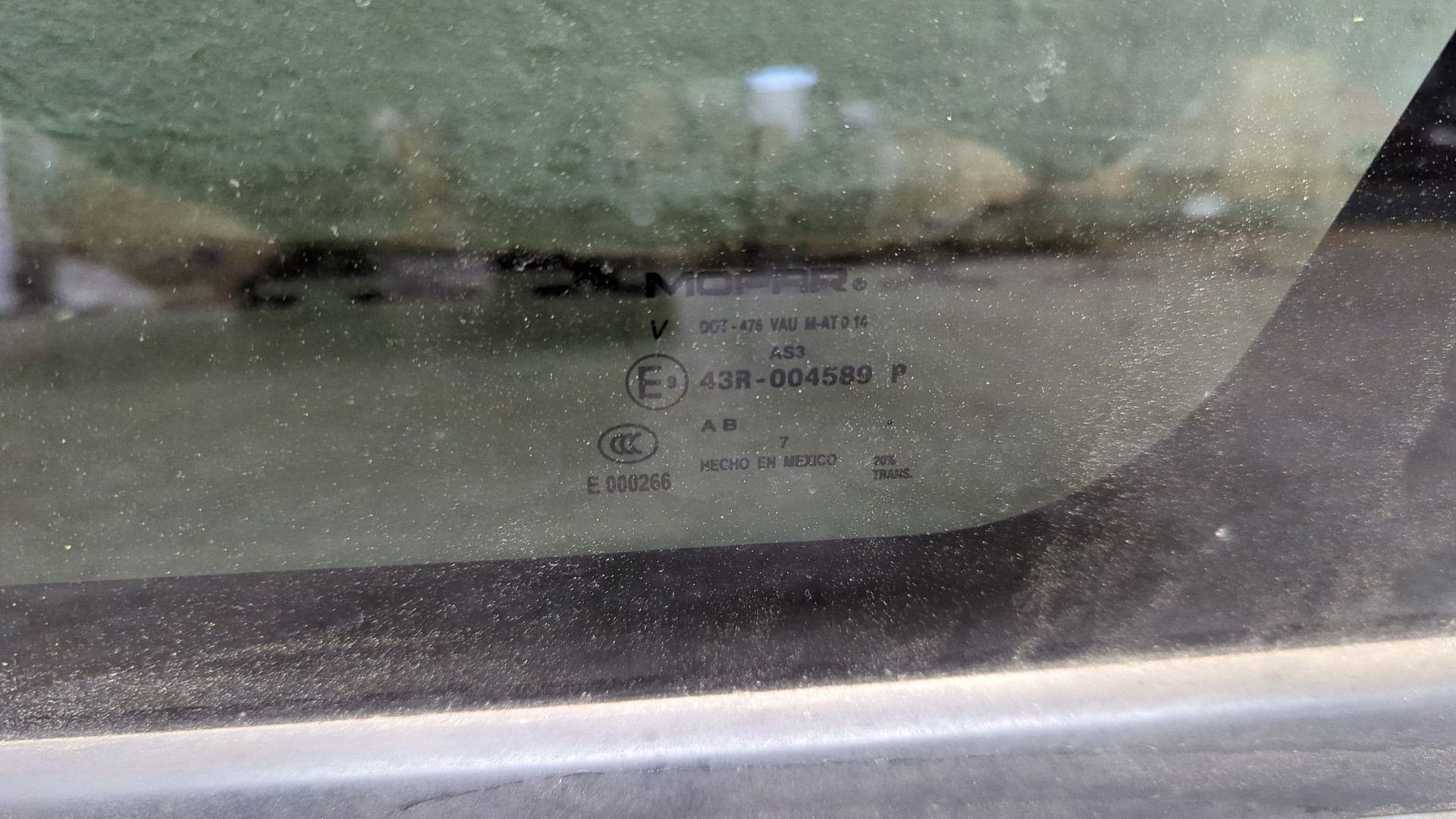 Стекло кузовное глухое правое