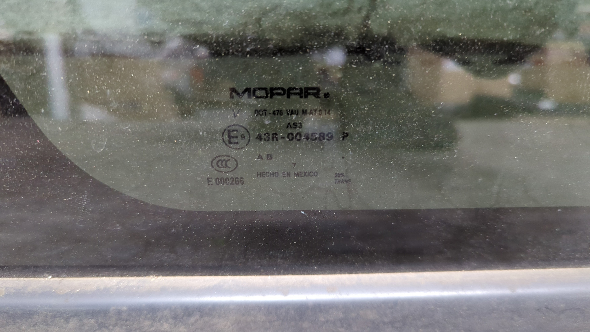 Стекло боковое