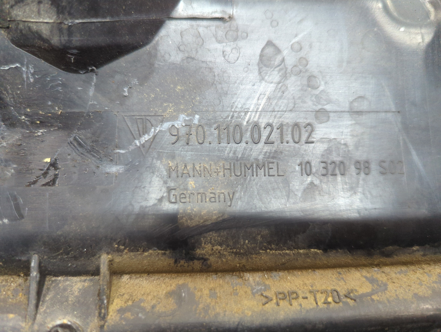 Корпус воздушного фильтра