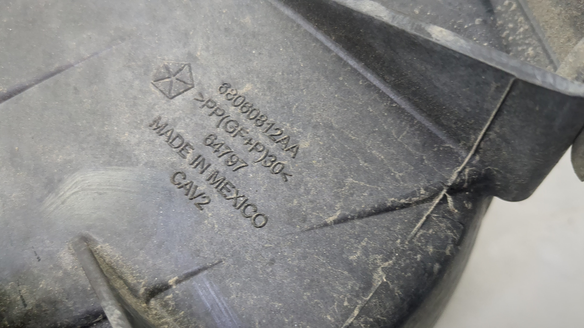 Корпус воздушного фильтра