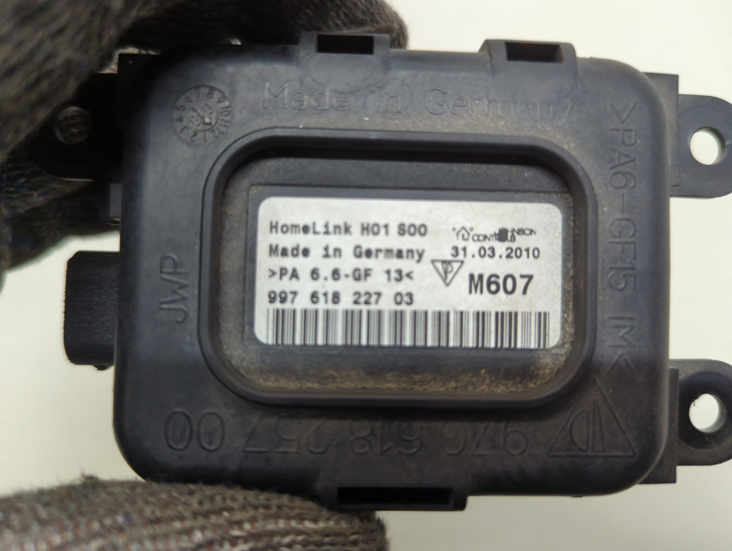 Блок комфорта