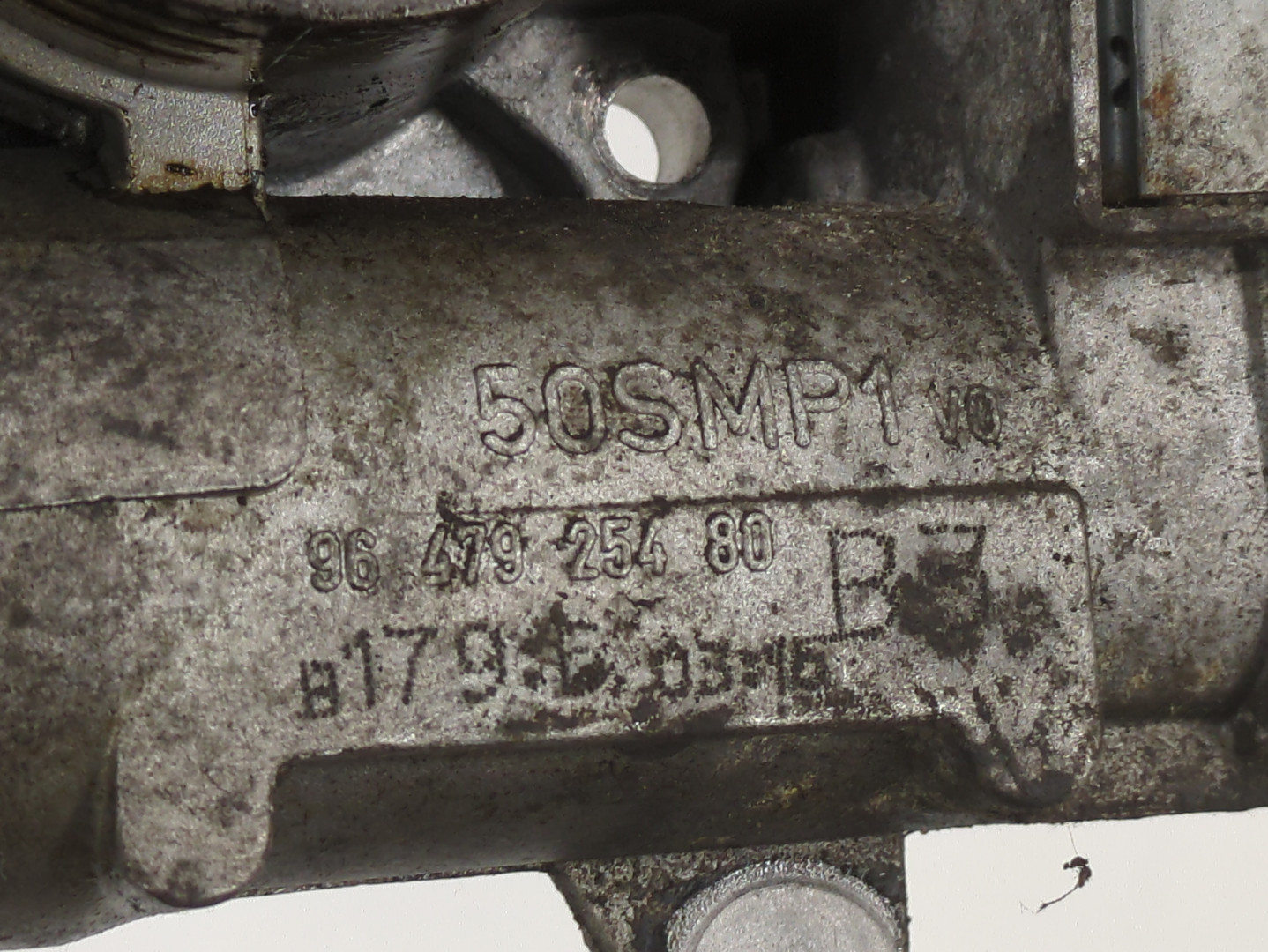 Заслонка дроссельная электрическая