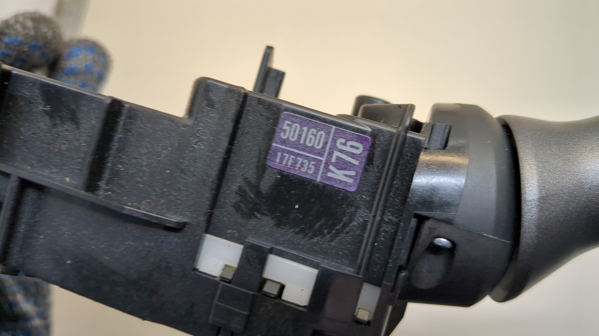 Переключатель подрулевой