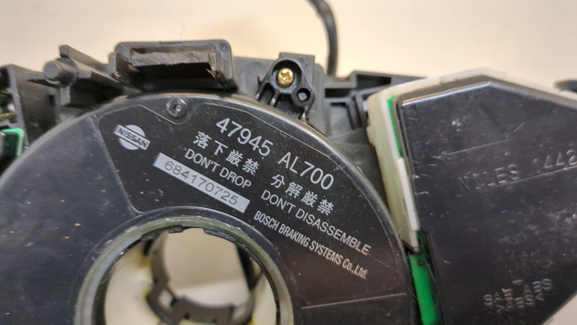 Переключатель подрулевой