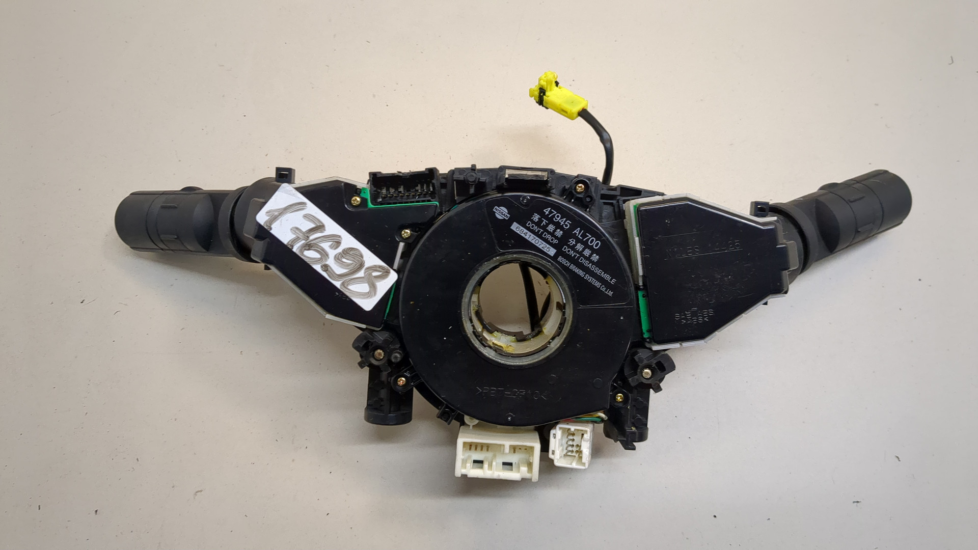 Переключатель подрулевой