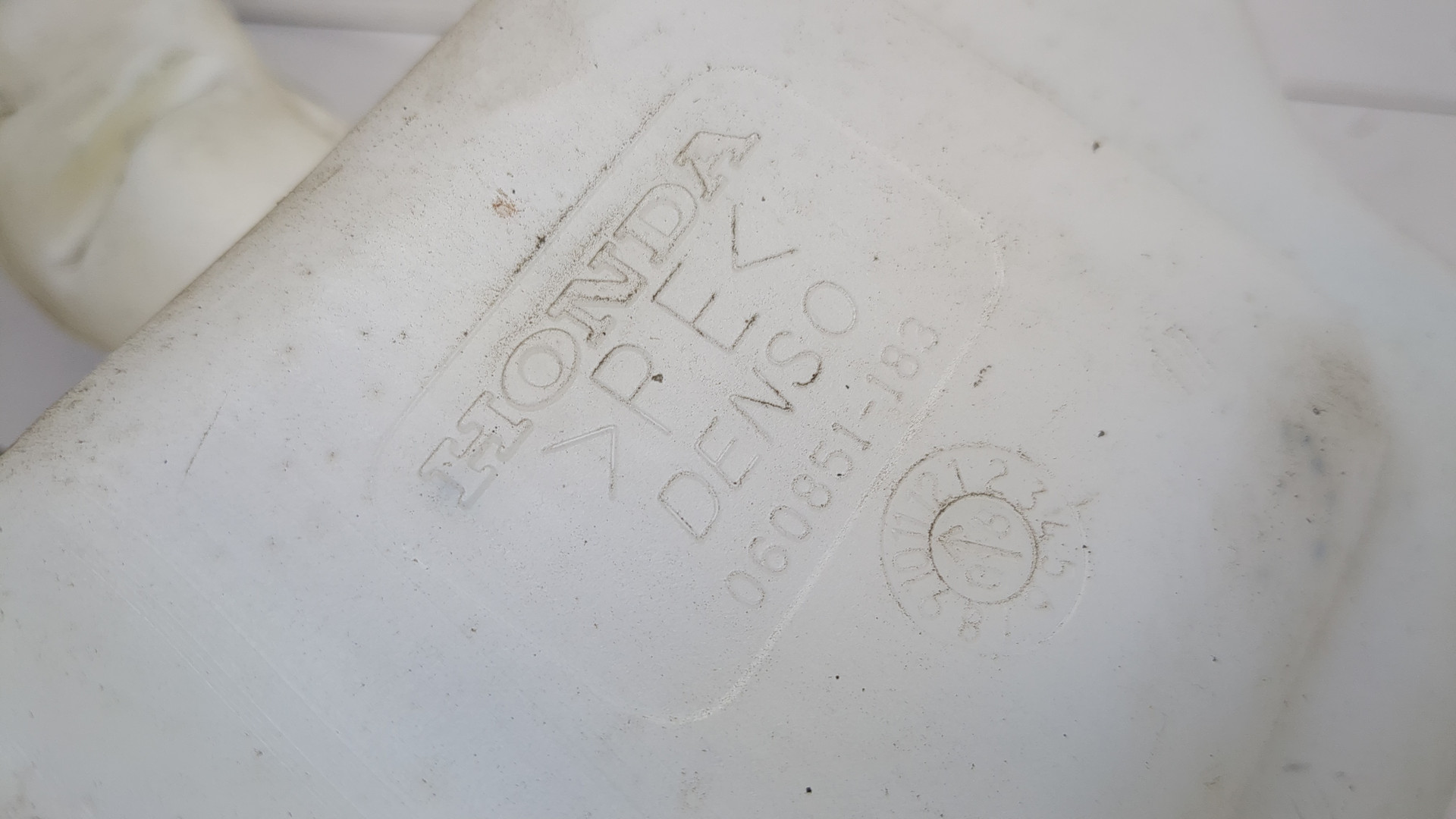 Бачок омывателя лобового стекла