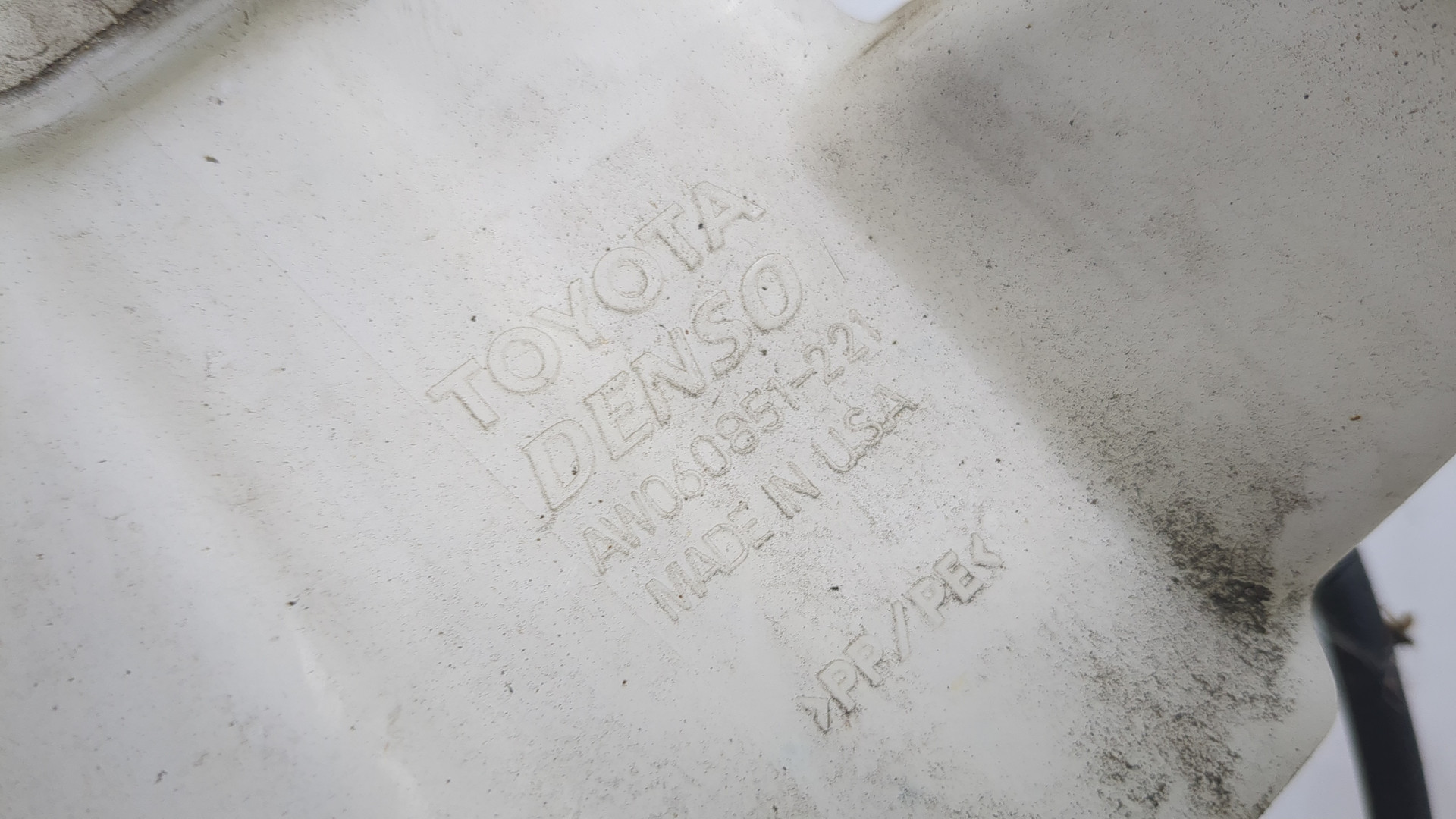 Бачок омывателя лобового стекла