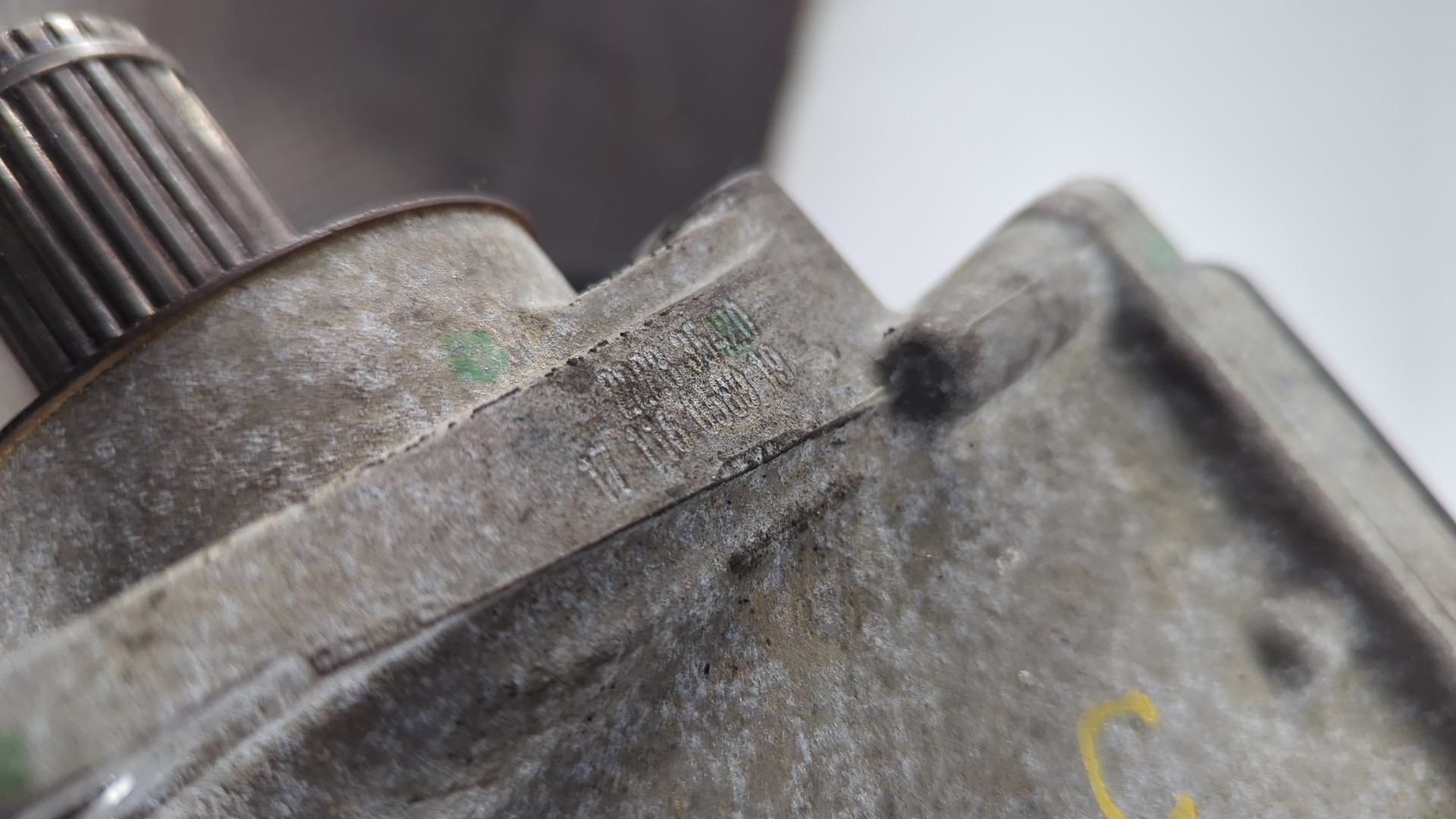 Коробка раздаточная