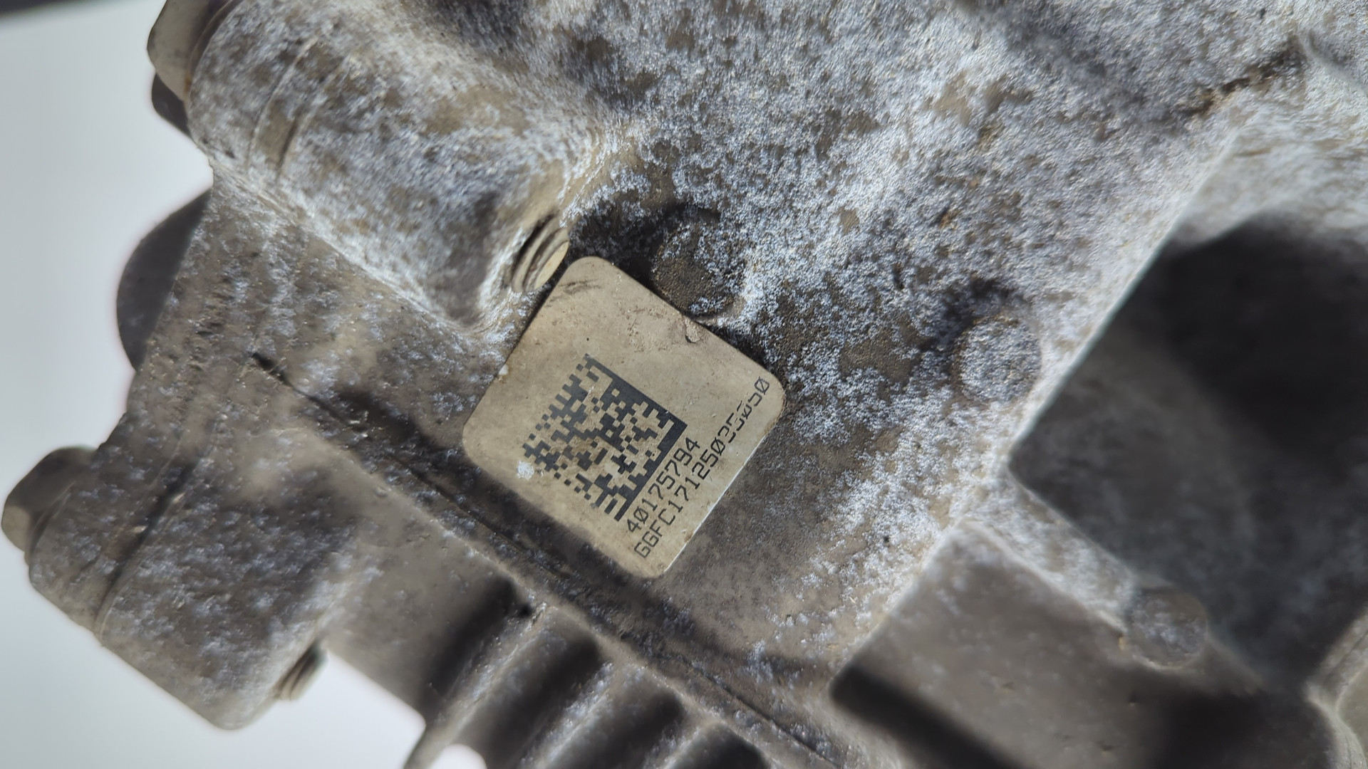 Коробка раздаточная