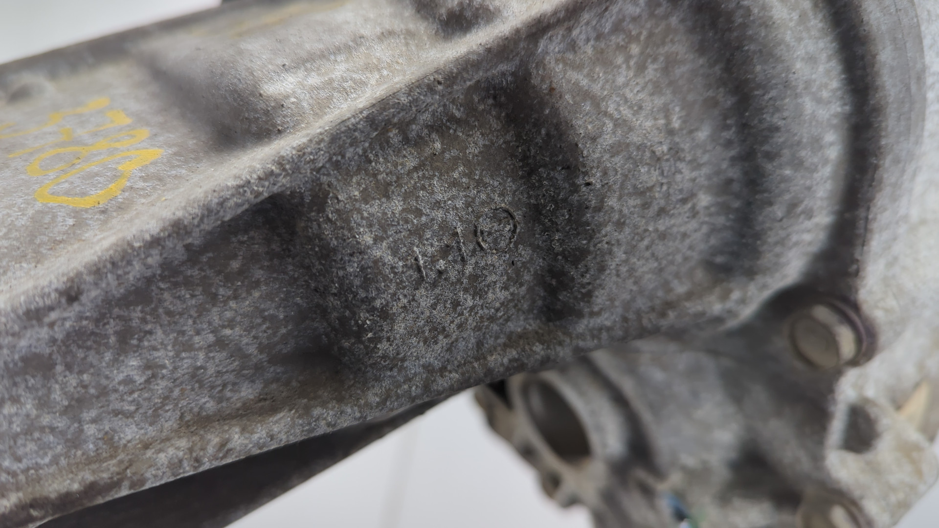 Коробка раздаточная