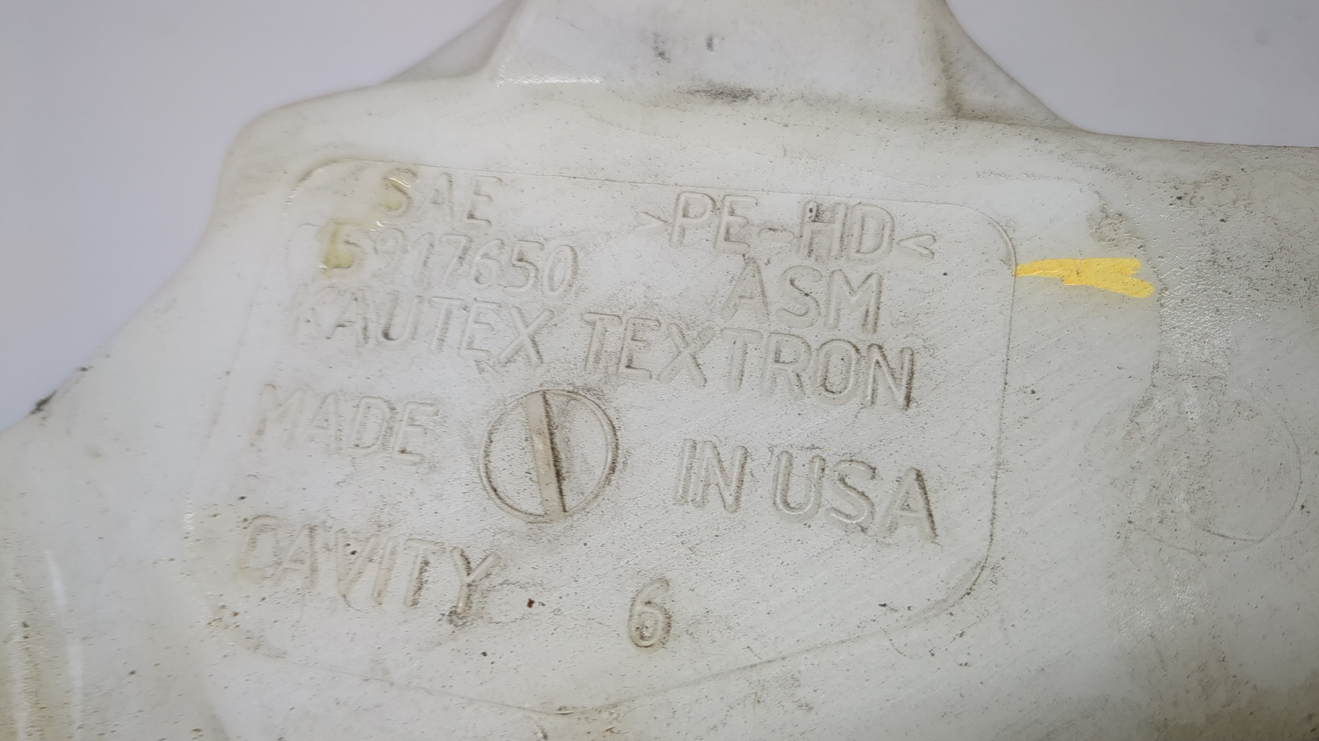 Бачок омывателя лобового стекла